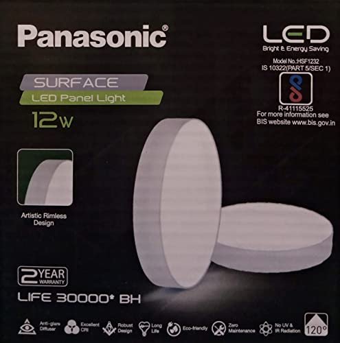 Panasonic Led Rimless Round Surface Light, Coolwhite 6500K. (12 Watts)(Plastic) - Image 3