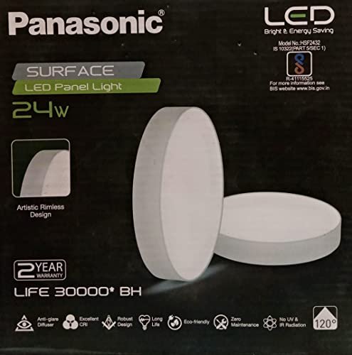 Panasonic LED Rimless Round Surface Light, Coolwhite 6500k. (24 Watt) - Image 2